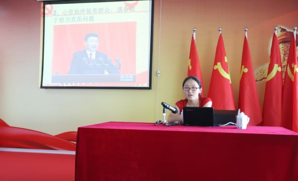 花花牛第一期入黨積極分子培訓(xùn)班開講啦！