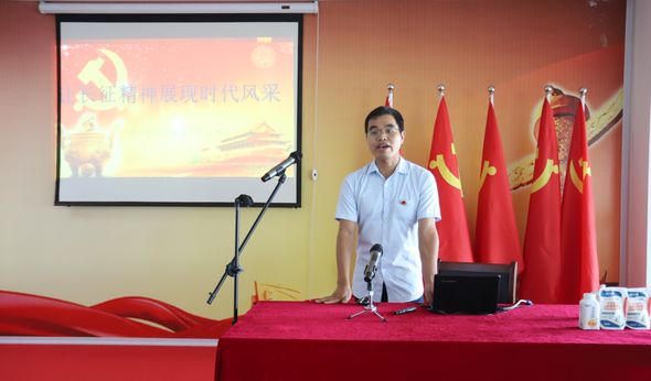 花花牛第一期入黨積極分子培訓(xùn)班開講啦！