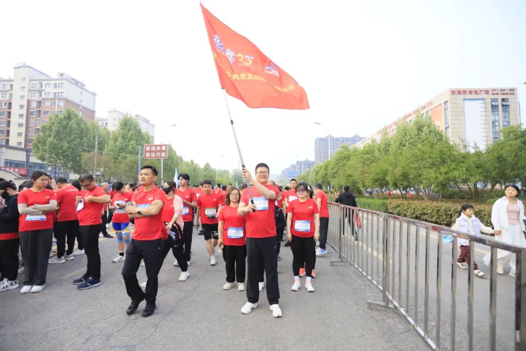 砥礪初心使命，汲取奮進力量丨花花牛乳業(yè)集團黨委組織開展學(xué)習(xí)“焦裕祿精神”主題黨日活動