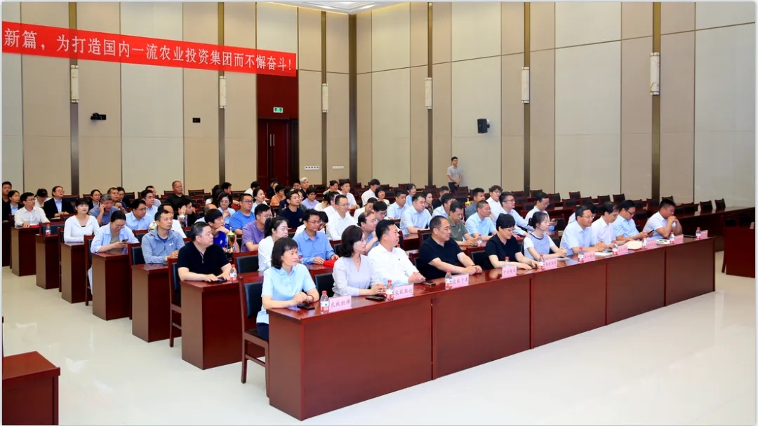 省農(nóng)投集團(tuán)2024年春季健身月活動(dòng)頒獎(jiǎng)儀式舉行，花花牛聯(lián)隊(duì)獲得優(yōu)異成績(jī)！