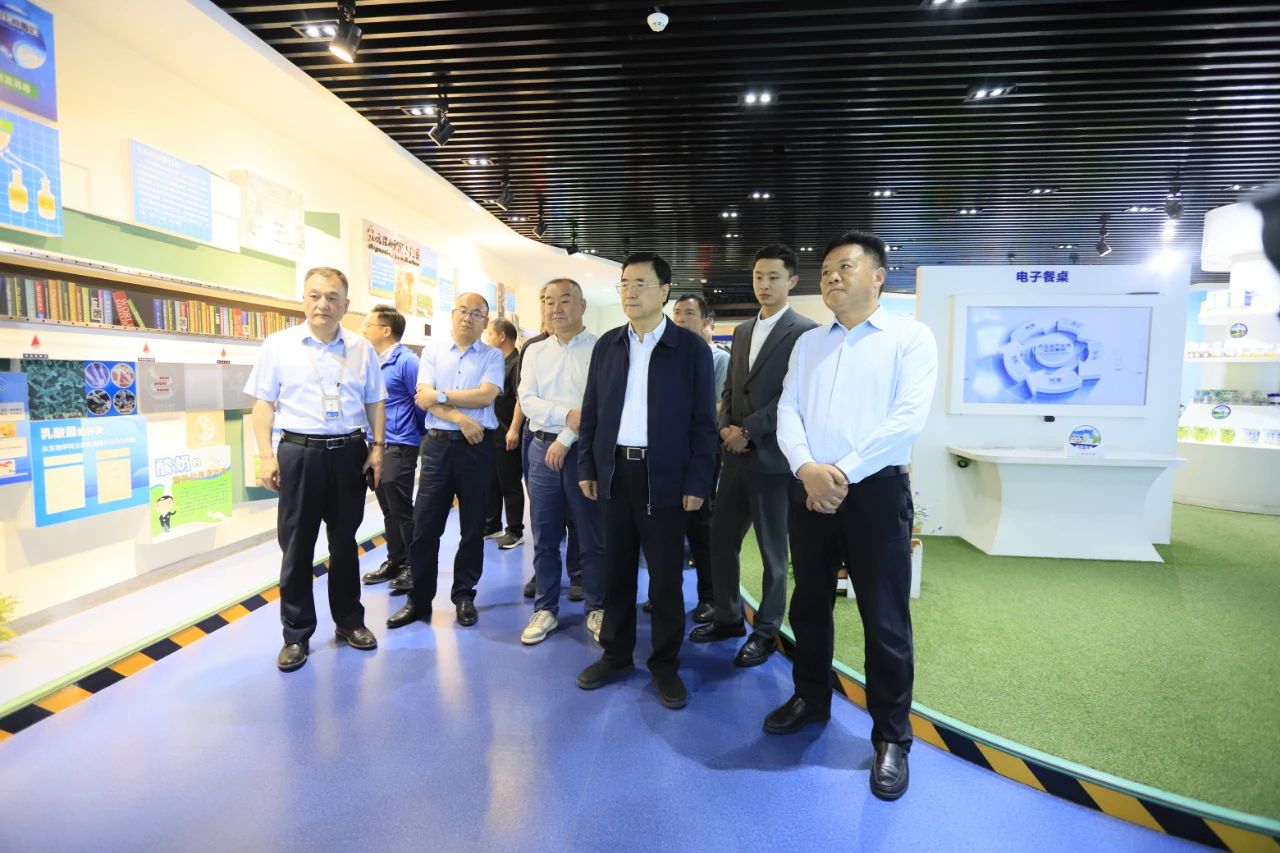河南省2024國家“學生飲用奶計劃”推廣工作推進會在鄭州成功舉辦！
