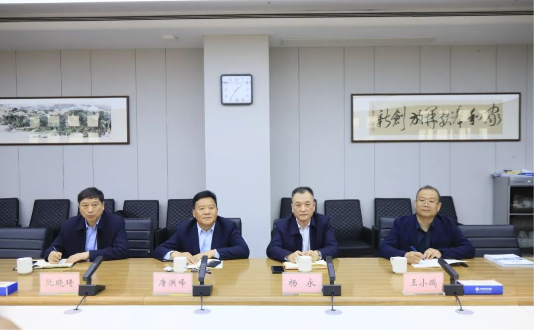 花花牛乳業(yè)集團黨委書記、董事長唐洪峰一行赴中原食品實驗室同中國工程院院士、中原食品實驗室主任任發(fā)政座談交流