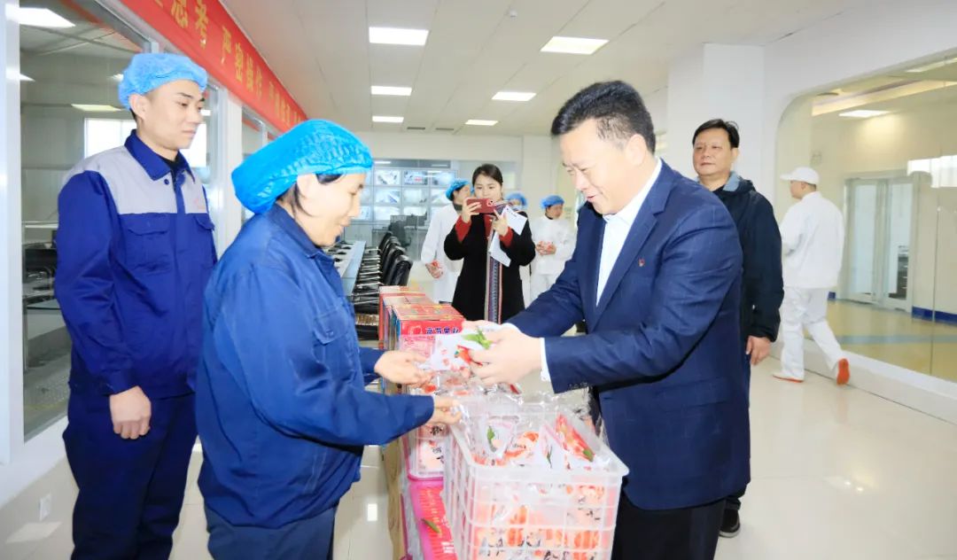 新春慰問送關懷——集團黨委書記、董事長慰問春節(jié)期間堅守崗位的一線職工