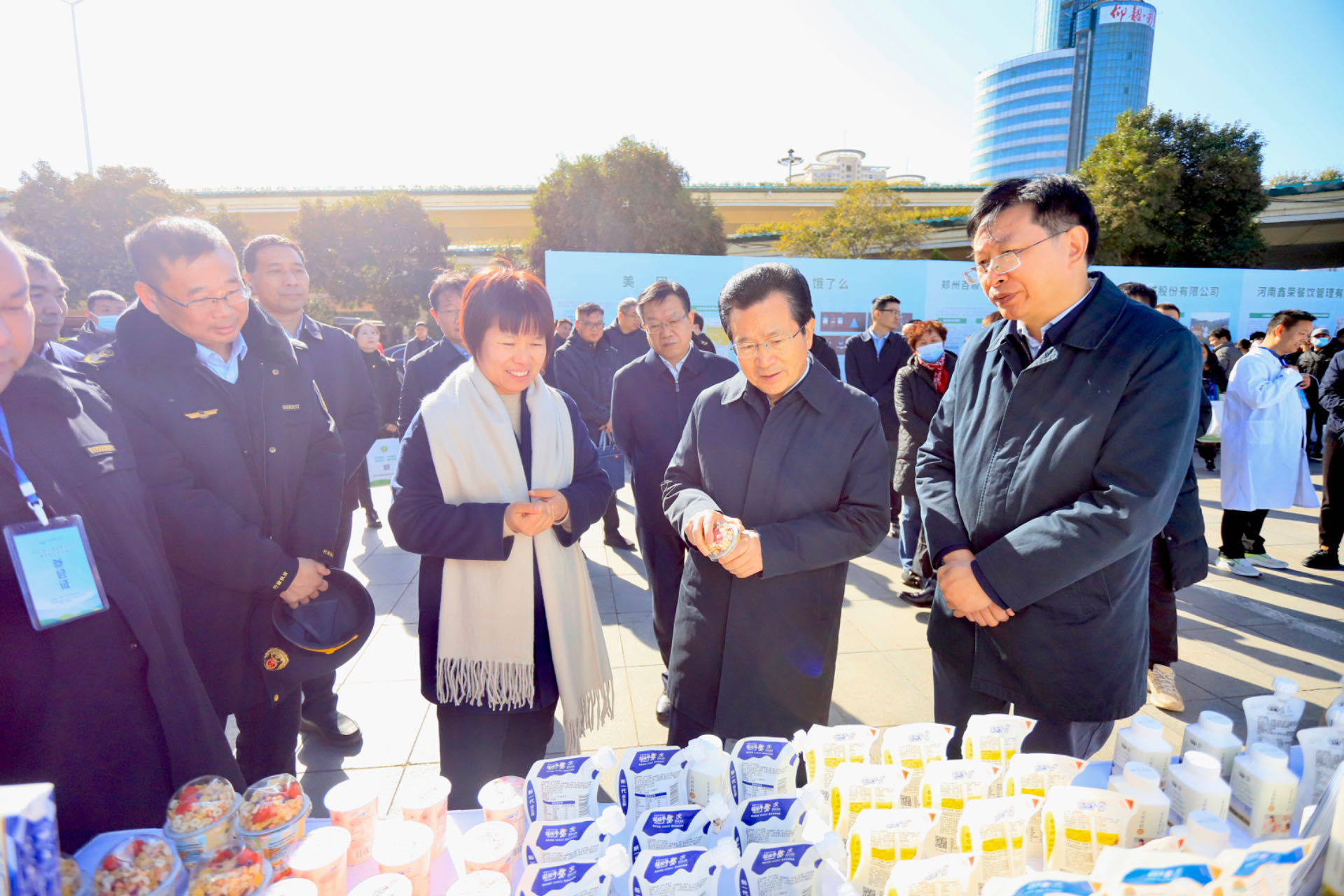 花花牛丨落實食品生產加工企業(yè)質量安全主體責任，助力人民群眾生活更美好——2023年河南省暨鄭州食品安全宣傳周啟動儀式隆重舉行