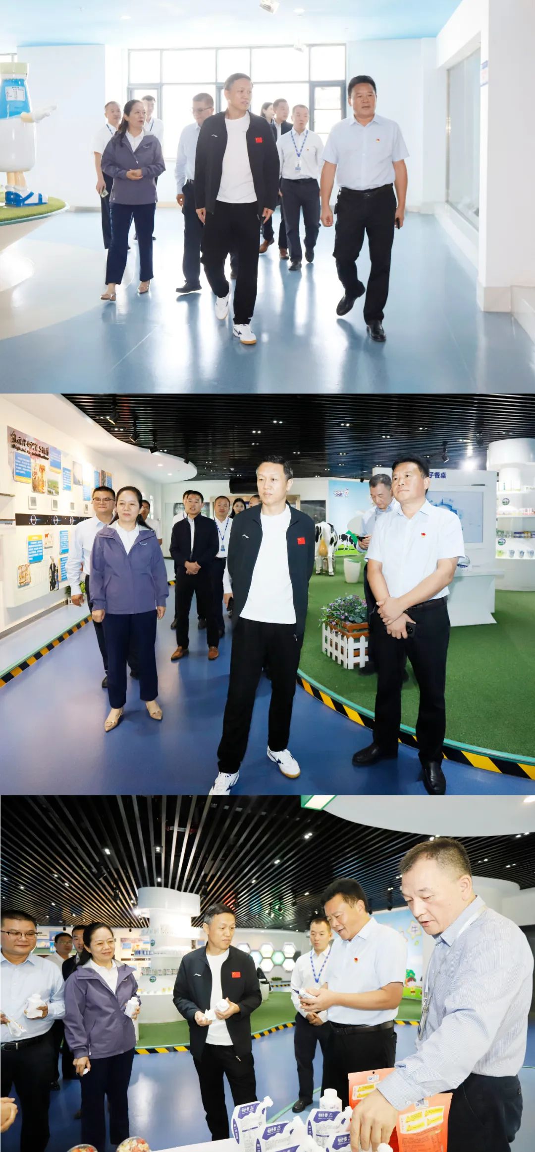 快樂過“雙節(jié)”，安全不放假｜河南農(nóng)投集團黨委書記、董事長李曉寰一行蒞臨花花牛乳業(yè)集團開展“雙節(jié)”安全生產(chǎn)大檢查活動并慰問一線職工、