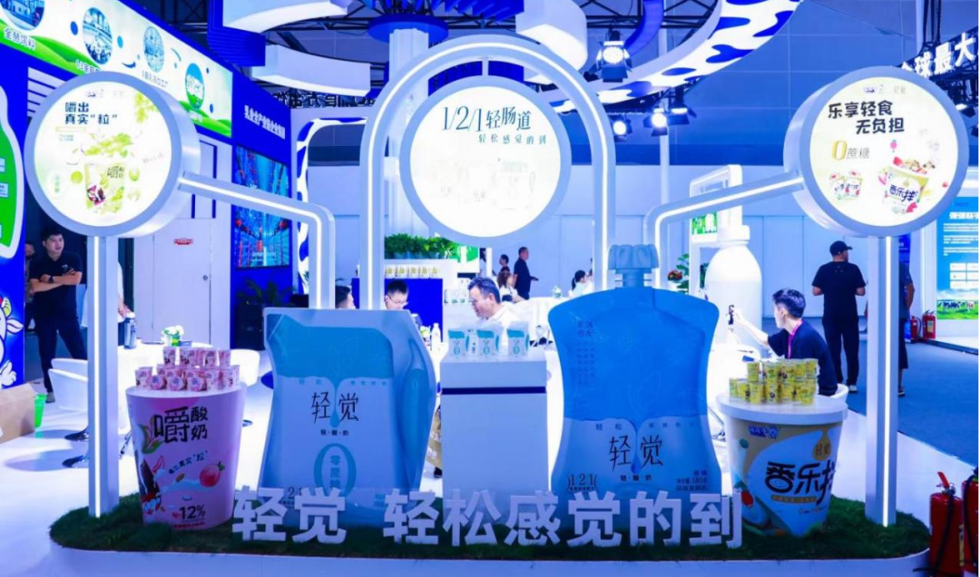 啟航新征程 點(diǎn)亮新賽道丨花花牛乳業(yè)集團(tuán)參加第十四屆中國(guó)奶業(yè)大會(huì)暨D20峰會(huì)，榮獲“中國(guó)乳制品生產(chǎn)企業(yè)現(xiàn)代化等級(jí)5A級(jí)”評(píng)定殊榮