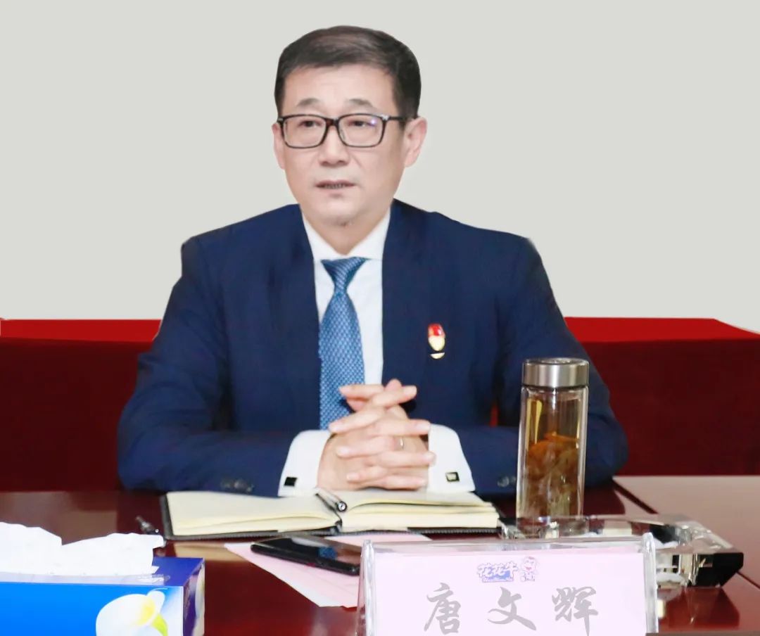 凝心聚力謀開局，賡續(xù)奮斗再出發(fā) |河南花花牛乳業(yè)集團(tuán)2022年度述職暨2023年度規(guī)劃會(huì)議隆重召開