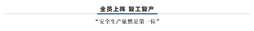 【乳報·聚焦】“豫”難而上的中原牛人“太中了”！