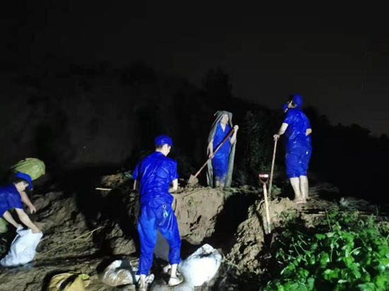 微光匯聚、風雨同舟，我們一起扛！