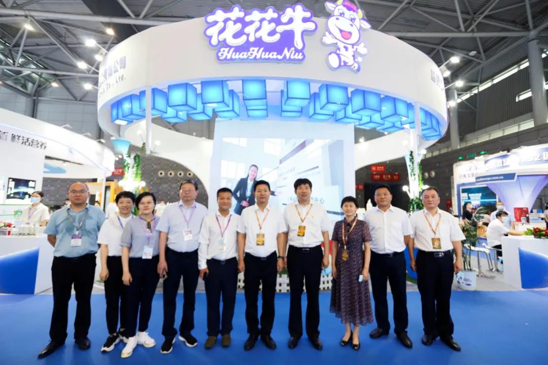 第十二屆中國奶業(yè)大會(huì)、中國奶業(yè)展覽會(huì)暨2021中國奶業(yè)20強(qiáng)（D20）峰會(huì)在合肥盛大召開