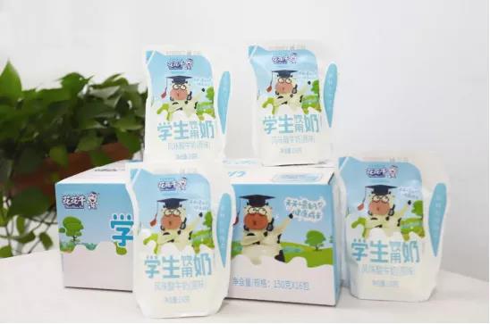 花花牛首款愛克林低溫學生飲用酸牛奶上市啦?。?！