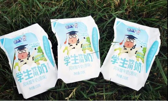 花花牛首款愛克林低溫學生飲用酸牛奶上市啦?。?！