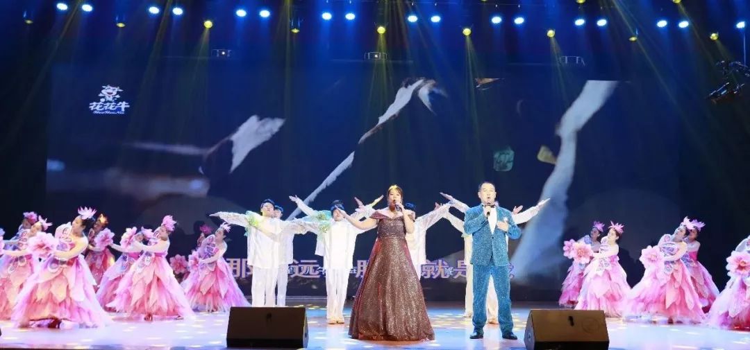 “贏在2019”，花花牛乳業(yè)集團(tuán)2019年新春晚會(huì)盛大開幕