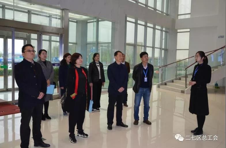 鄭州市總工會(huì)到我區(qū)開(kāi)展“不忘初心、牢記使命、再創(chuàng)輝煌”工會(huì)工作調(diào)研