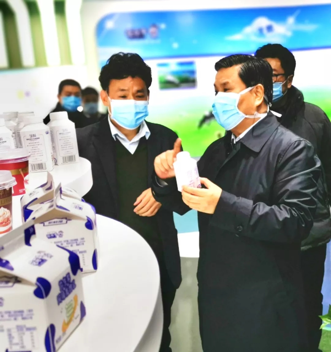 快訊丨河南省副省長武國定蒞臨花花牛乳業(yè)集團調研重點保障企業(yè)復工復產(chǎn)情況