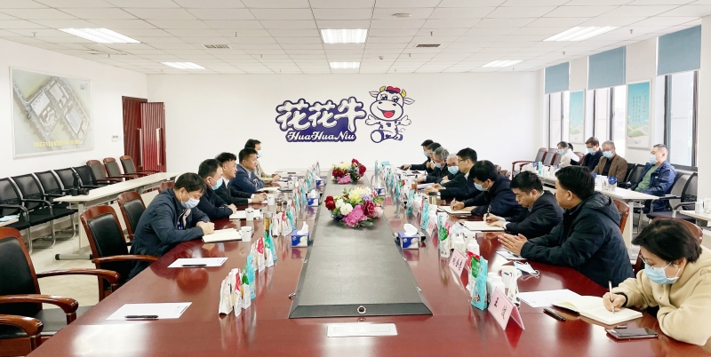 河南省委常委、副省長費東斌蒞臨 花花牛乳業(yè)集團調(diào)研