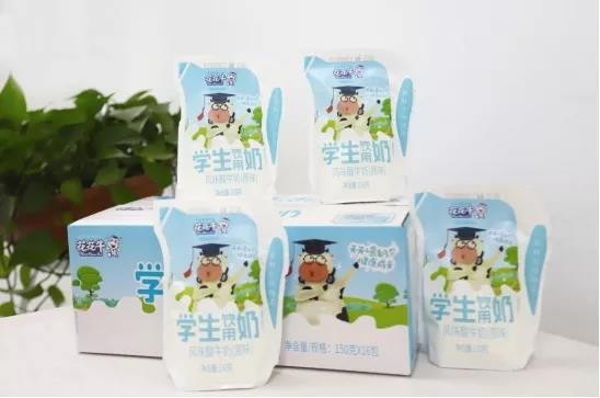 花花牛首款愛克林低溫學生飲用酸牛奶上市啦！??！