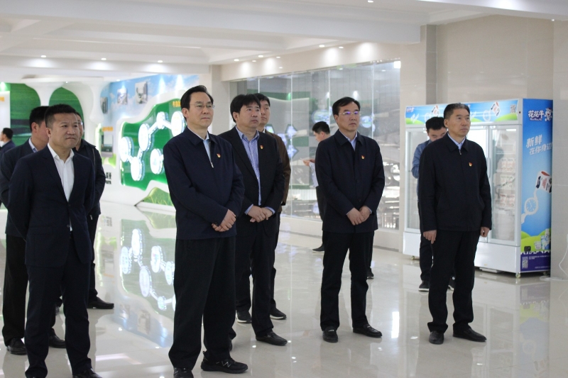 河南省委常委、組織部部長(zhǎng)孔昌生 蒞臨河南花花牛集團(tuán)魯山瑞亞牧業(yè)有限公司調(diào)研
