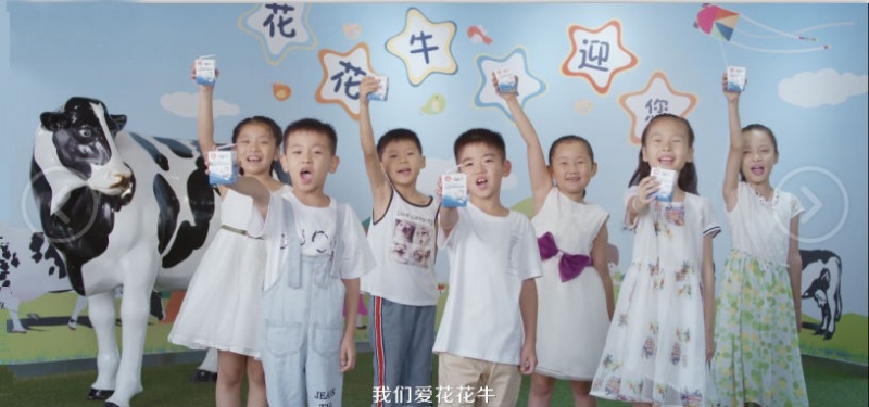 喜報(bào) | 國家市場監(jiān)管總局抽檢，花花牛等112家企業(yè)乳品抽檢全部合格