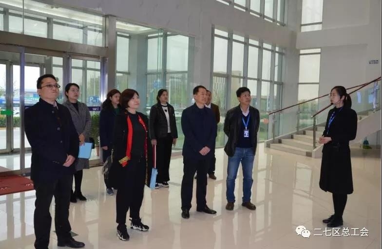 鄭州市總工會開展“不忘初心、牢記使命、再創(chuàng)輝煌”工會工作調(diào)研