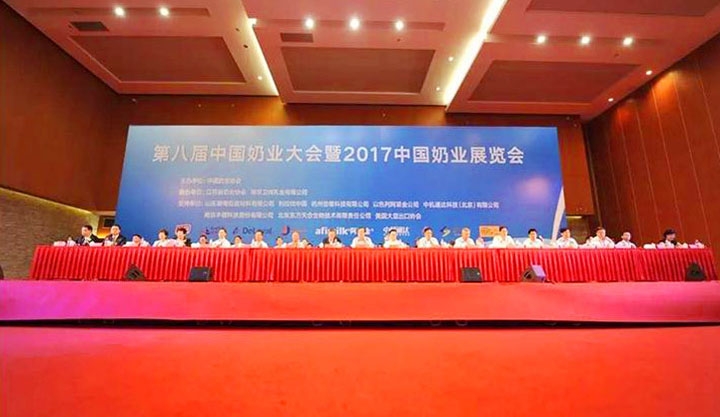 花花牛：務(wù)實、創(chuàng)新領(lǐng)潮市場 大企業(yè)體現(xiàn)大擔(dān)當(dāng)